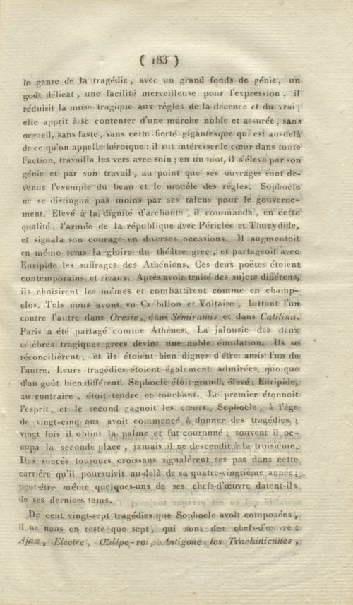Страница 191