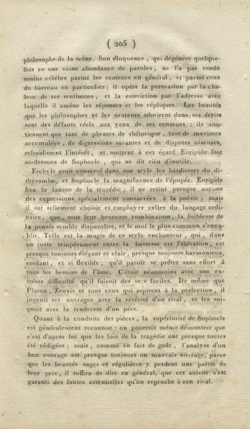 Страница 213
