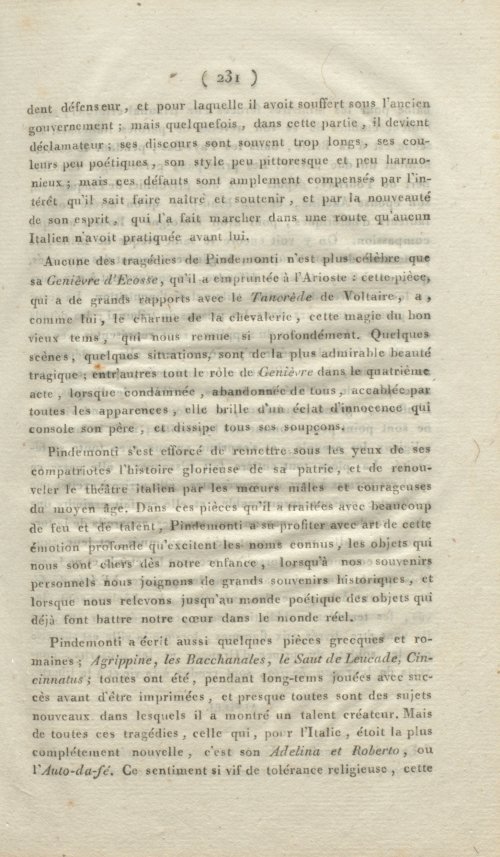 Страница 239