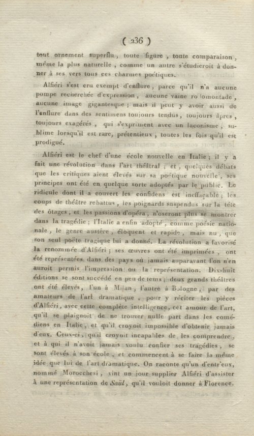 Страница 244