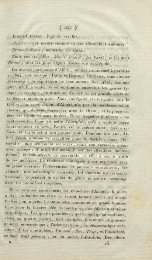 Страница 249