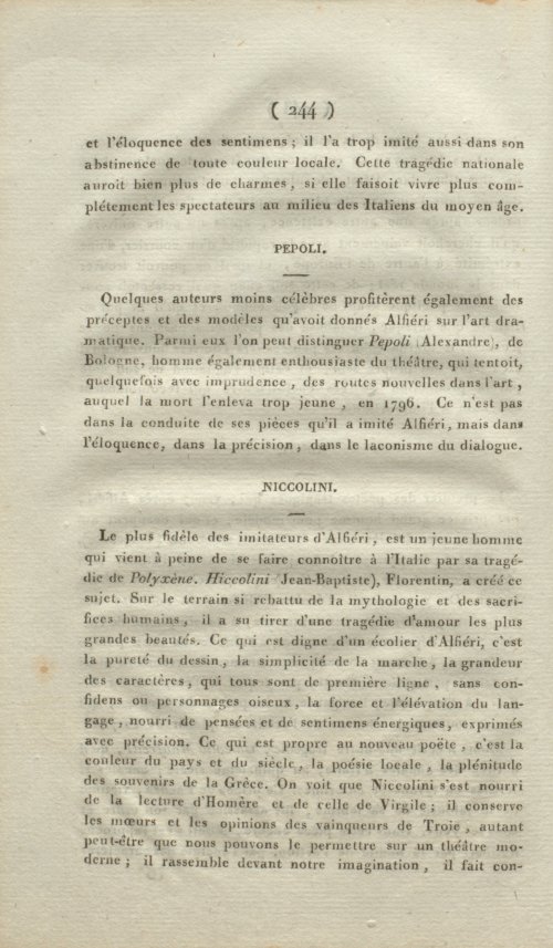 Страница 252