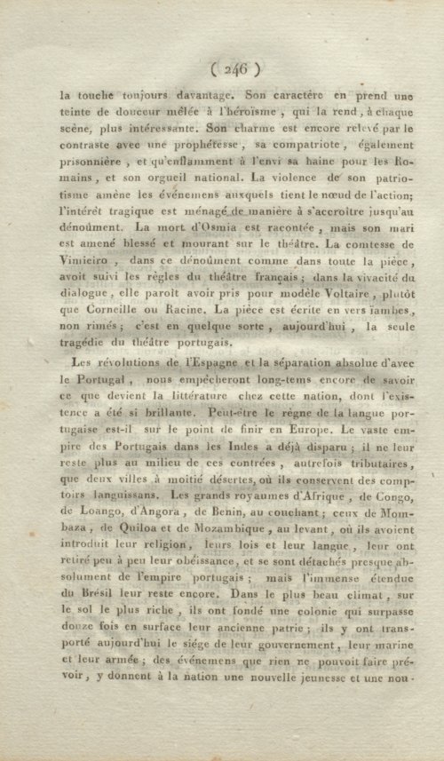 Страница 254