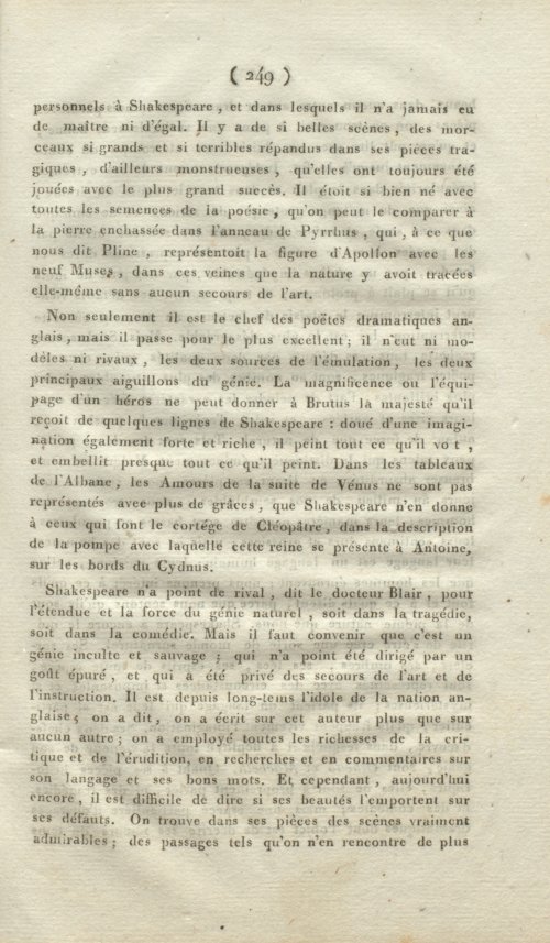 Страница 257
