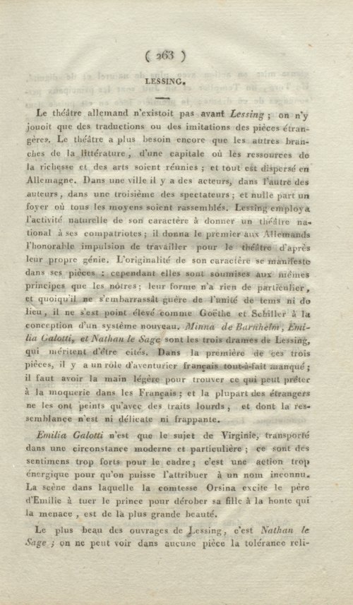 Страница 271