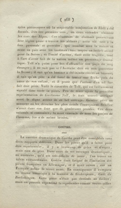 Страница 276
