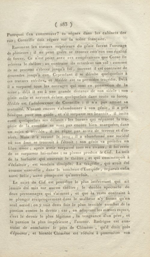Страница 291