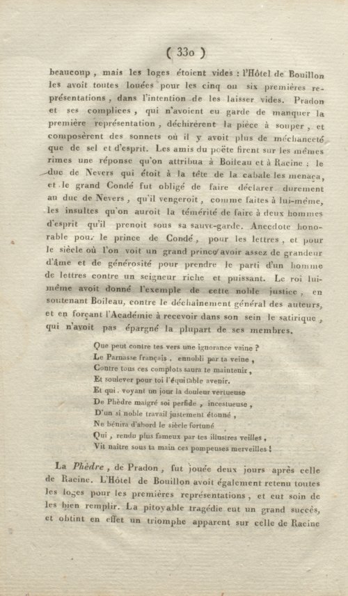 Страница 338