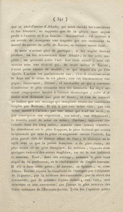 Страница 349