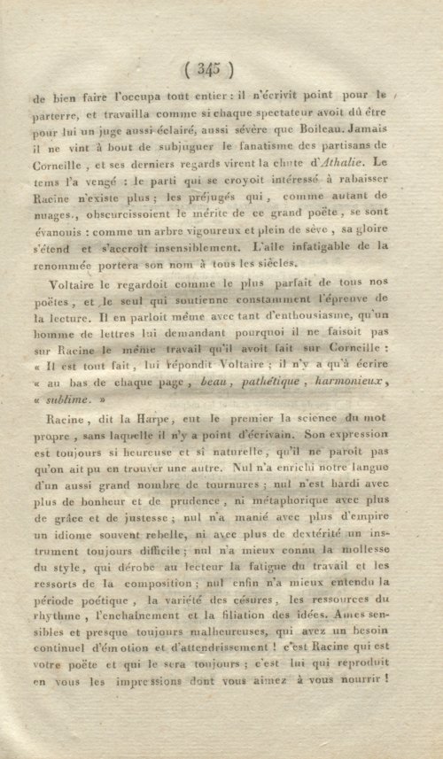 Страница 353
