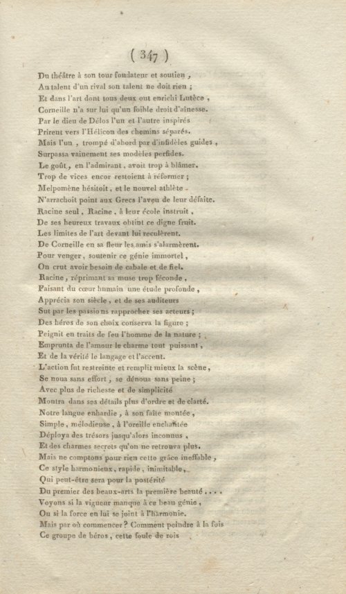 Страница 355