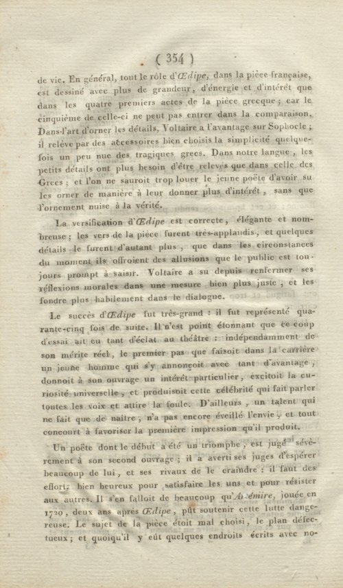 Страница 362