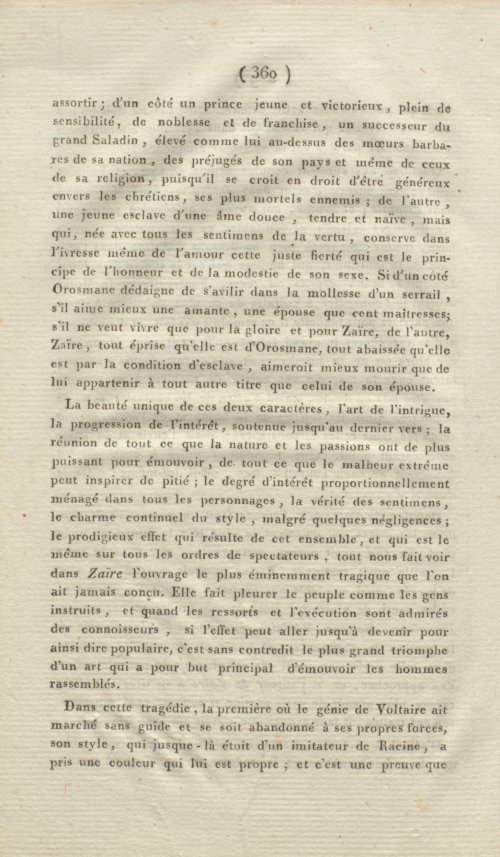Страница 368