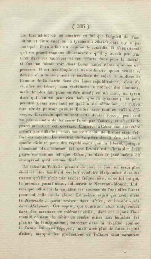 Страница 374