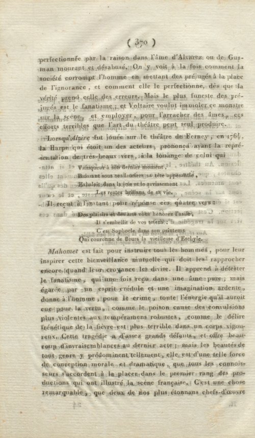Страница 378