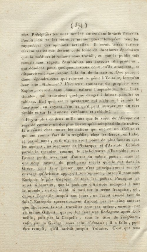 Страница 382