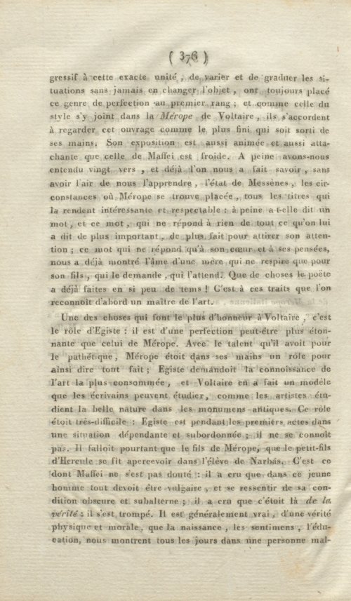 Страница 384