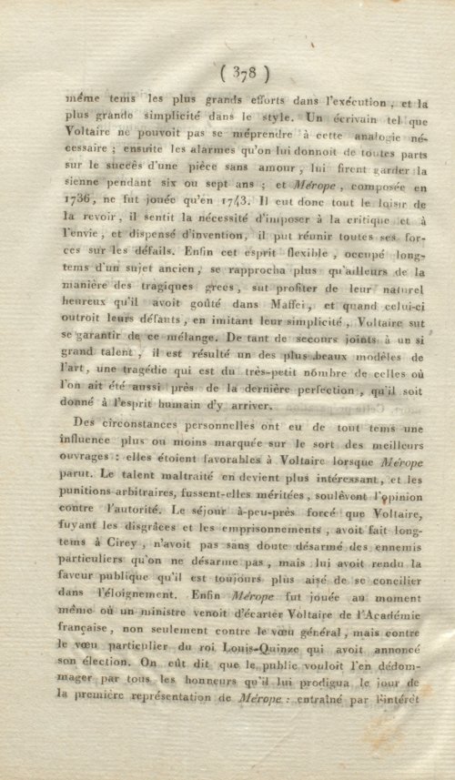 Страница 386