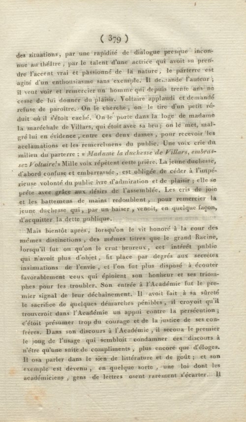 Страница 387