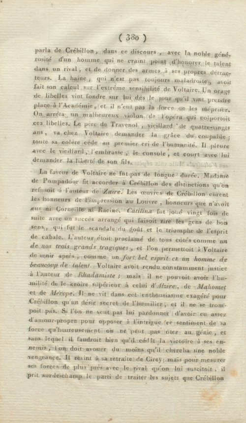 Страница 388