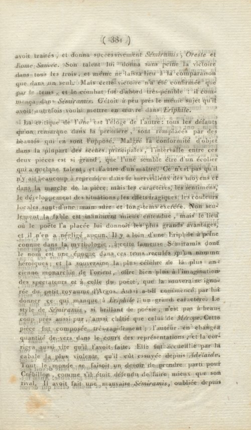 Страница 389