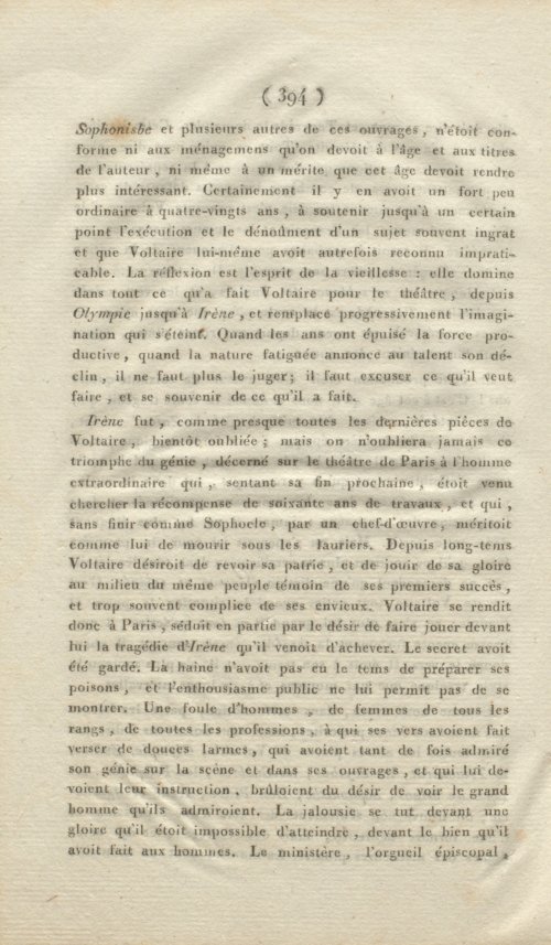 Страница 402