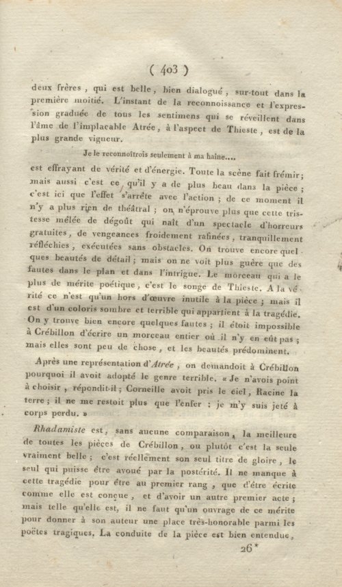 Страница 411