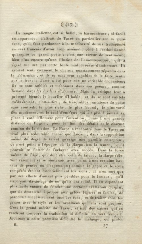 Страница 425