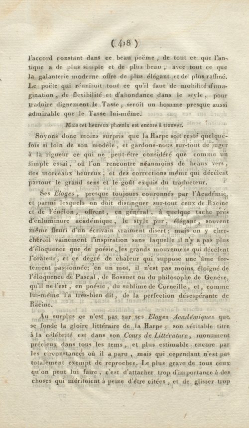 Страница 426