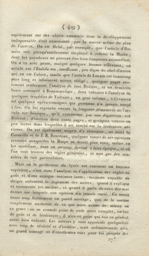 Страница 427