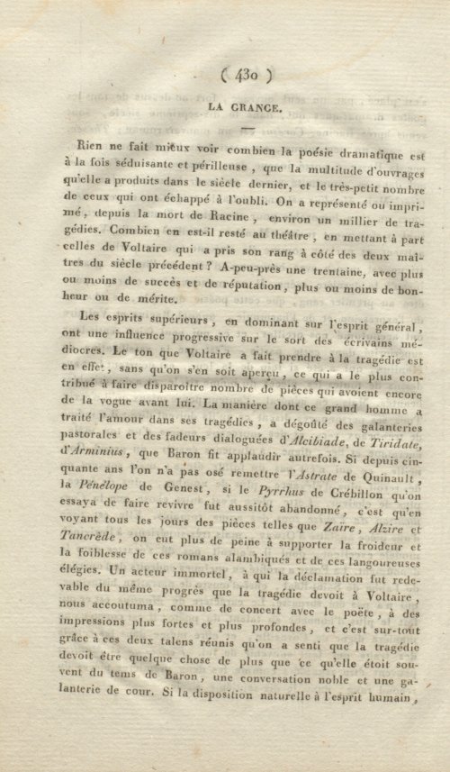 Страница 438