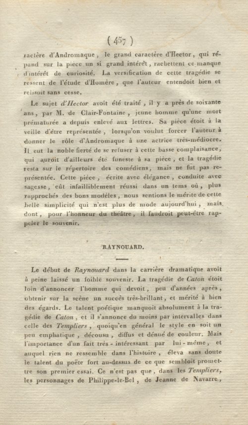 Страница 465