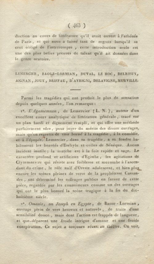 Страница 471