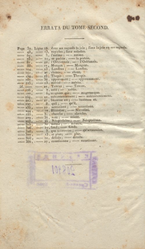 Страница 484
