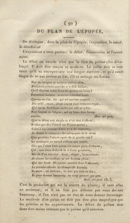 Страница 104