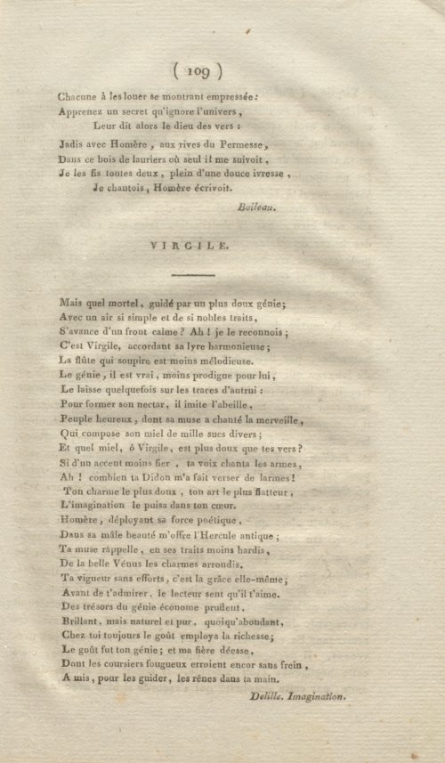 Страница 121