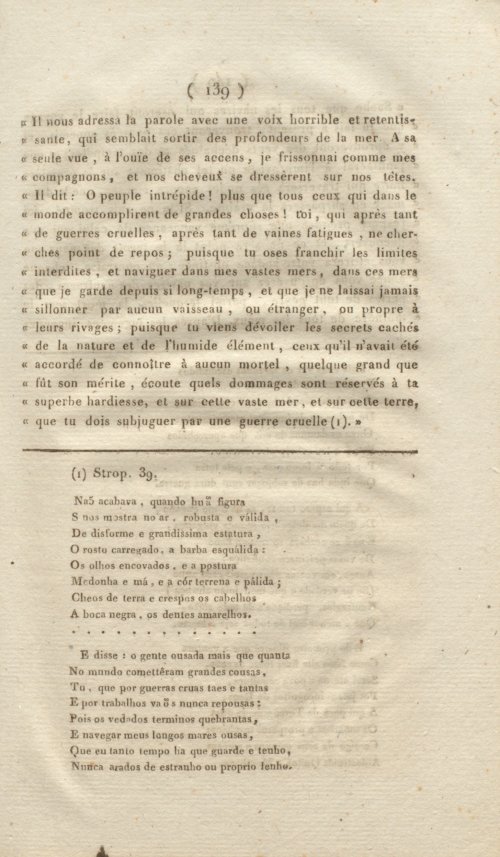 Страница 151