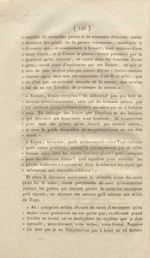Страница 158