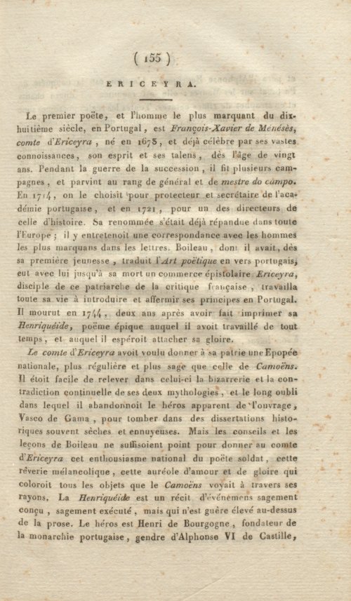Страница 167