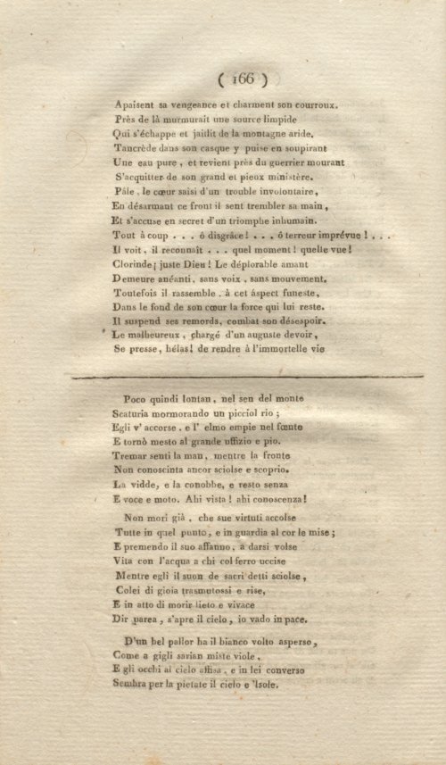 Страница 178