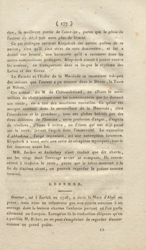 Страница 189