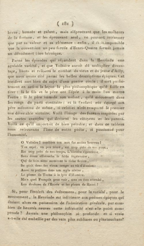 Страница 193