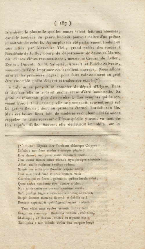 Страница 199