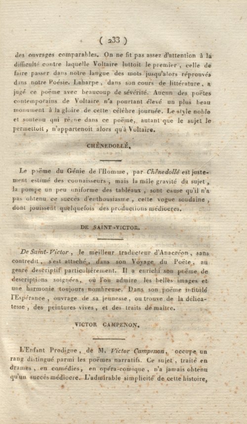Страница 245