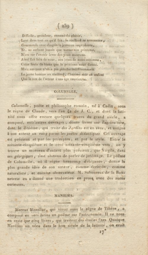 Страница 271