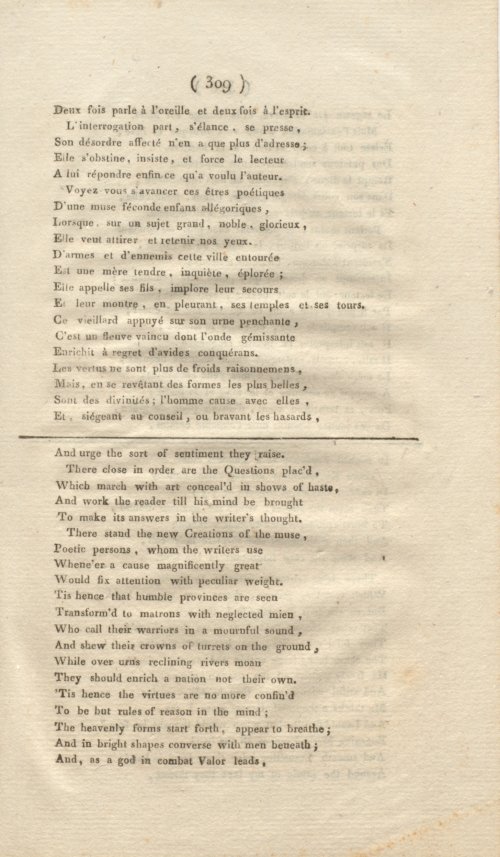 Страница 321