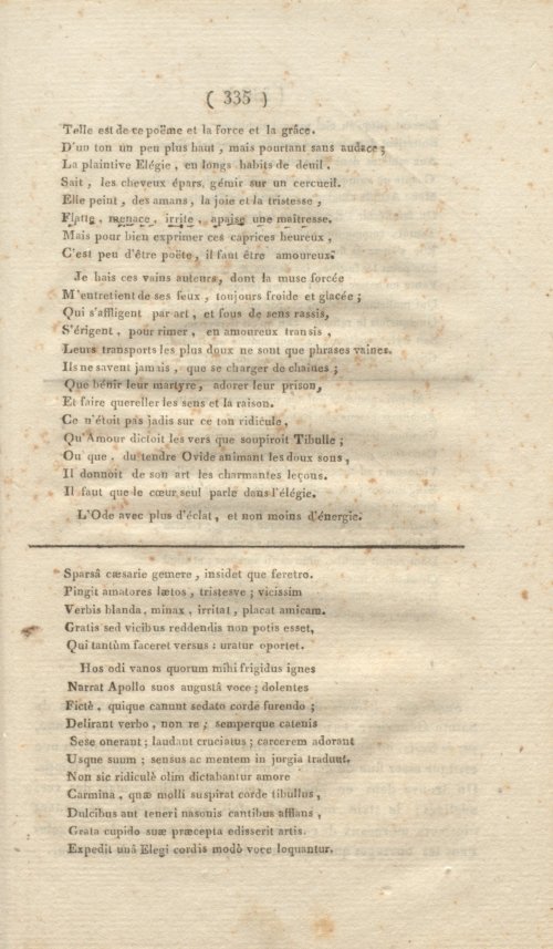 Страница 347
