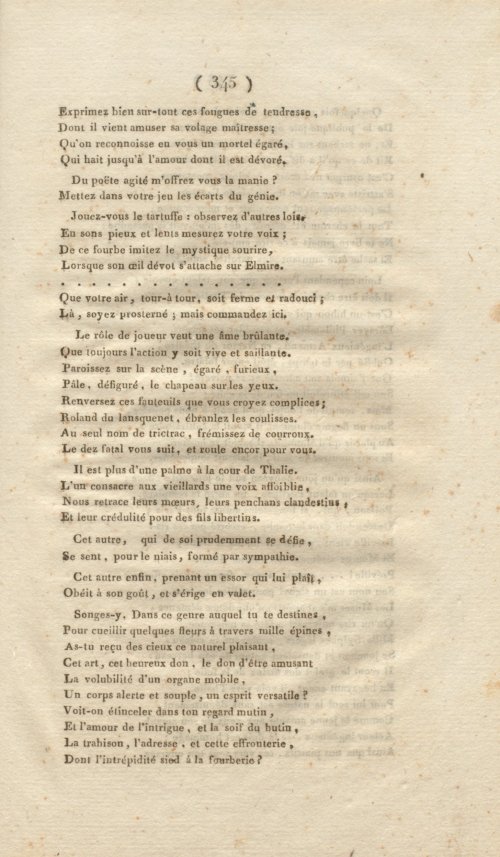 Страница 357