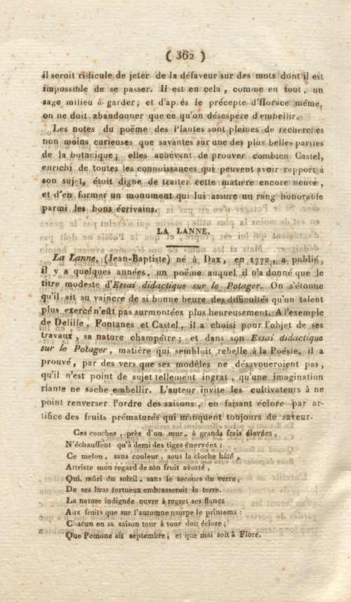 Страница 374