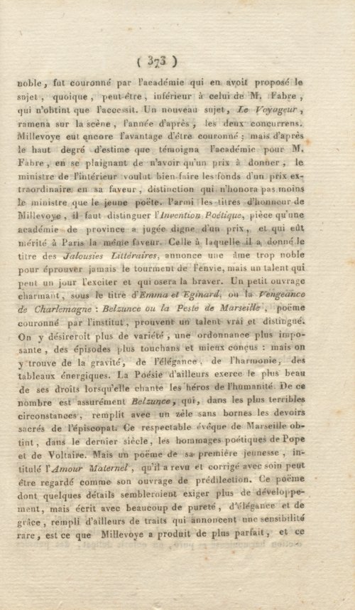 Страница 385